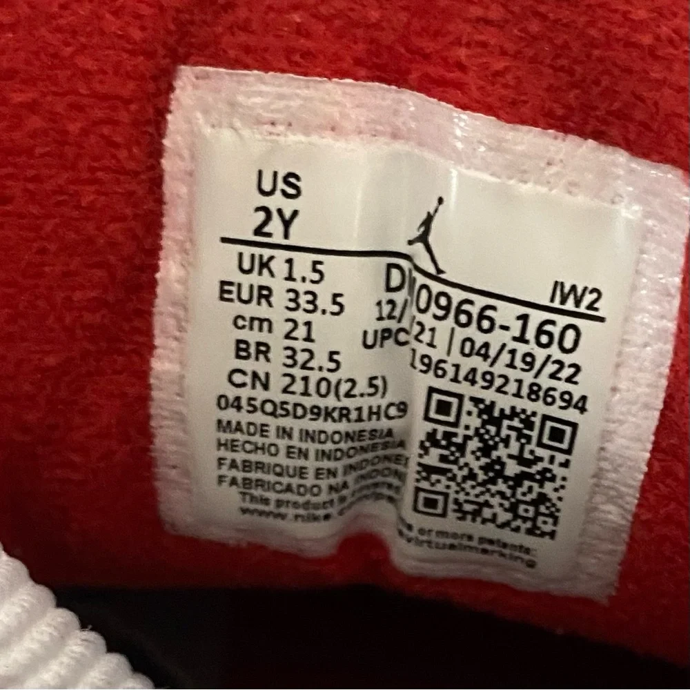 Jordan nike air